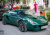 Vietnam’s only Lotus Elise S2 sports car changes hands, new owner adds multimillion-dollar car collection