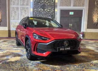 MG One 2024 set to hit Southeast Asia as rival to Mazda CX-5 and Honda CR-V, will it come to Vietnam?