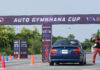 Redline Auto Gymkhana Cup Round 2: A Fusion of Racing Passion