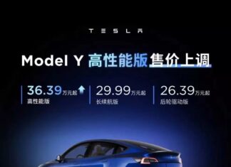 Tesla Shocks with Price Hike on Electric SUV Model Y, What’s the Scoop?