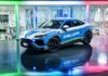 Italy’s Police Vehicle for Organ Transportation: The Lamborghini Urus