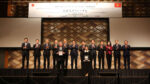 VinFast partners with Marubeni for electric vehicle battery recycling