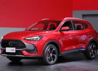 MG HS 2024 debuts in Vietnam on January 28th, expected price from 750 million VND
