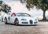 Bugatti Veyron Grand Sport Dragon Edition Auctioned at the Start of the Year of the Dragon, 2024