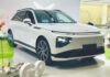 Xpeng G9 2023: Fast 200km Charging and Impressive 15,000 Orders in 15 Days