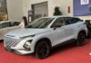 3 Chery car models displayed in Vietnam, ready for launch