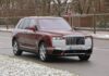 Revealing the Enhanced Design of the Rolls-Royce Cullinan during Mid-Life Cycle