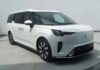 Volvo EM90: Unveiling the World’s Safest MPV on 12/11