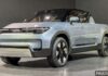 Toyota Introduces EPU Concept: an Electric Pickup Truck with Futuristic Interior