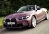 BMW M4 2025: Enhanced Power and Subtle Design Changes