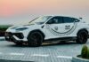 Lamborghini Urus Performanceante: Over 650 HP for Police Vehicle