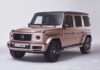 Mercedes-Benz unveils limited edition G500 with diamond encrusted details.