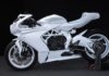 Limited Edition: Exquisite MV Agusta Superveloce Arsham Motorcycle – Only 6 in Existence