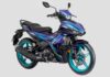 Limited Edition Yamaha Exciter 155 Now Available in Malaysia