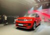 Land Rover 2023: New Prices for Land Rover Cars in Vietnam for 2023