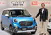Summoning hundreds of thousands of Daihatsu cars is imminent