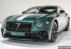 Limited Edition Bentley Continental GT Arrives in Southeast Asia with Sky-High Price