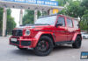 Buy Rare Color Mercedes-AMG G 63, owner spends additional 1 billion to customize the car.