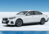 BMW i5 2024 introduces new entry-level model, possibly coming to Vietnam this year