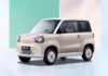 Chinese car company Zhidou, known for its affordable electric vehicles, reveals new competitor against Wuling Hongguang Mini EV in Vietnam.