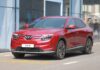 Latest Price and Detailed Information about the 2024 Vinfast VF8