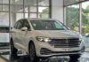 Volkswagen Viloran and Teramont X unexpectedly increase in price in Vietnam