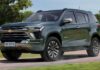 Chevrolet Trailblazer 2025: Revamped from the Inside Out