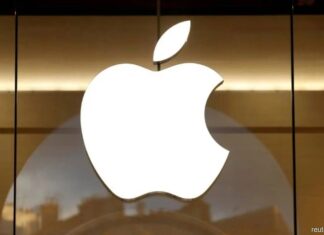 Apple Loses Key Executive