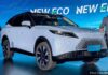 New C-SUV Debuts in Vietnam from a Brand Set to Sell Cars