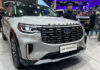 2025 Ford Explorer China-Specific Model Unveiled