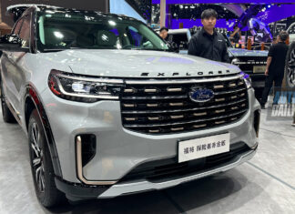 2025 Ford Explorer China-Specific Model Unveiled
