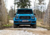 2025 Mercedes-AMG G63 Debuts: Design Tweaks, Hybrid Addition