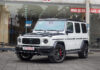 Exclusive Mercedes-AMG G 63 Up for Sale in Vietnam, Boasting $125K Custom Wheels