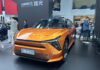 Honda Electric Cars Unveiled at Beijing Show: P7 and S7 Expected in 2024