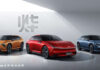 Honda Unveils Electric Vehicle Lineup Ahead of Beijing Auto Show 2024