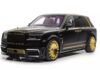Mansory’s Gold-Plated Rolls Royce Cullinan: A Masterpiece Unveiled