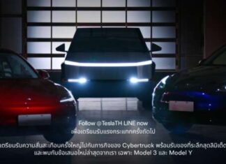 Tesla Cybertruck to Hit ASEAN Market on April 6