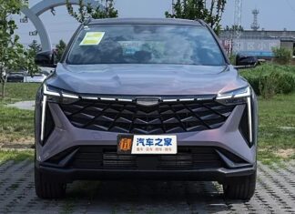 The All-New Geely Boyue 2024: Unveiling an Affordable Luxury SUV Starting at VND 302 Million