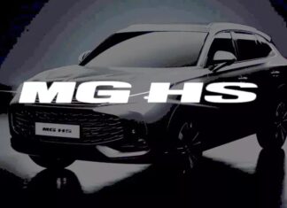 The All-New MG HS 2025: Unveiling Soon