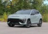 The Hyundai Kona Electric: Assembled in Southeast Asia, Coming to Vietnam to Challenge the VF 6?