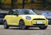 The Electric Mini Cooper: Unveiling Asia’s Newest Runaround with a 456 km Range
