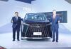 The Ultimate Luxury MPV: GAC M8 Makes its Grand Entrance in Vietnam, Starting at 1.699 Billion VND, Aiming to Rival the Toyota Alphard