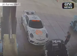 The Great Gumball 3000 Supercar Rally of 2024: Counterfeit Cash Crisis in Thailand