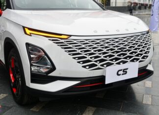 Chery: A Shift in Strategy for the Vietnamese Automotive Market?