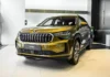 The All-New Skoda Kodiaq 2025: Unveiling in Vietnam with a Stunning New Design and an Enhanced, Larger Display