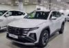 The All-New Hyundai Tucson 2024: Now Available for Pre-Order, Expected Launch in October