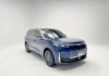The All-New Fulwin T11: Unveiling a Chinese SUV with a Design Inspired by the Iconic Range Rover