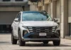 The Ultimate Hyundai Tucson 2025: Unveiling the Unique Features and Equipment of its Four Variants in Vietnam