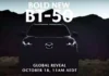 The All-New Mazda BT-50 2025: Unveiling This Month with a Sleek Design and CX-5 Inspired Headlights