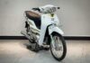 “The Alluring Honda Dream: A Cambodian Import with a Premium Price Tag”